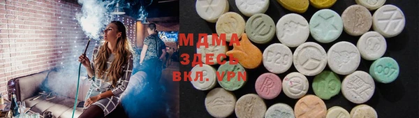 марихуана Алзамай
