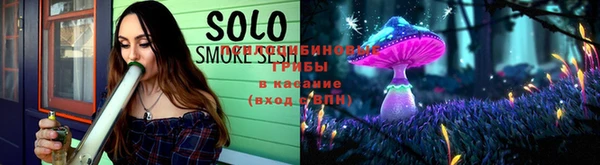 ECSTASY Алексин