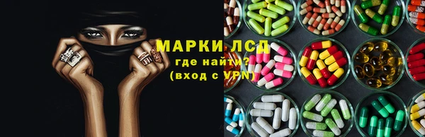 ECSTASY Алексин
