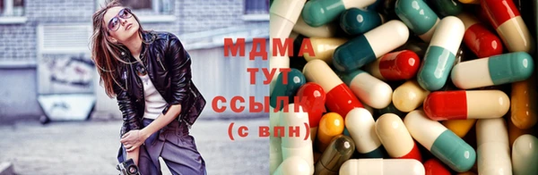 ECSTASY Алексин