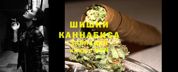 марихуана Алзамай