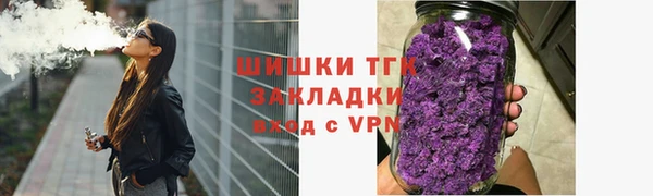 марихуана Алзамай