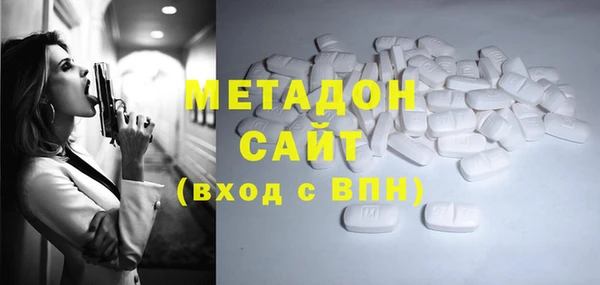 ECSTASY Алексин