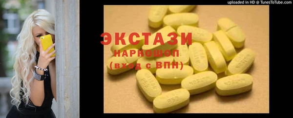 марихуана Алзамай