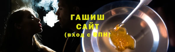 ALPHA-PVP Алексеевка