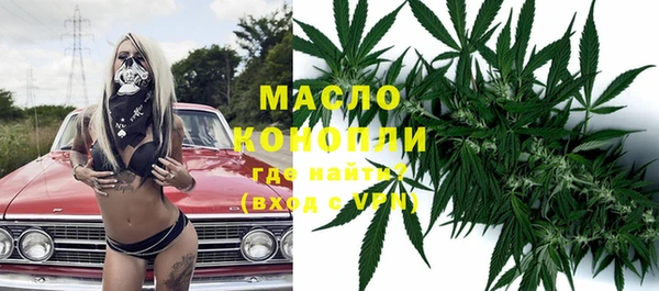 марихуана Алзамай