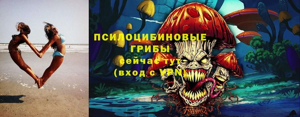 марихуана Алзамай