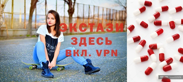 марихуана Алзамай