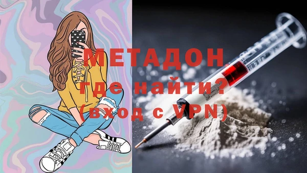 марихуана Алзамай