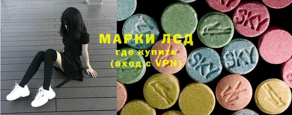 марихуана Алзамай