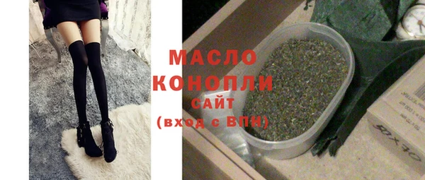 ECSTASY Алексин