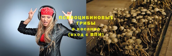 марихуана Алзамай