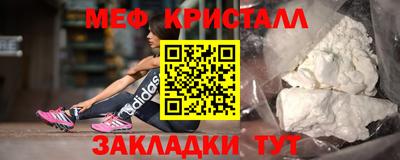 бошки Лесосибирск