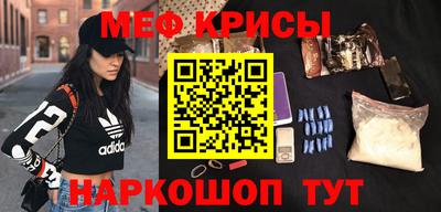 амфетамин Ливны
