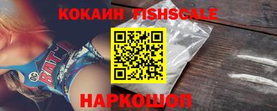 амфетамин Ливны