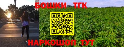 а пвп мука Ликино-Дулёво