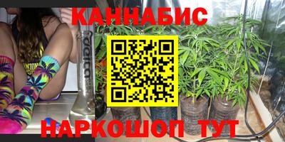 амфетамин Ливны