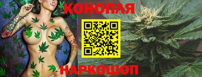 амфетамин Ливны