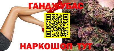а пвп мука Ликино-Дулёво