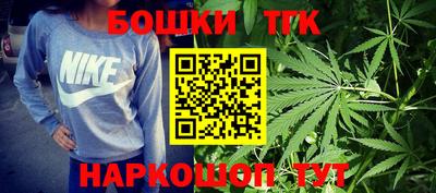 а пвп мука Ликино-Дулёво