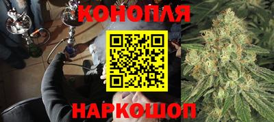 амфетамин Ливны