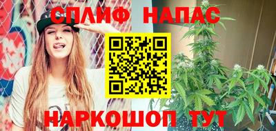 а пвп мука Ликино-Дулёво