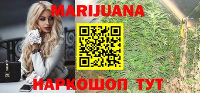 бошки Лесосибирск