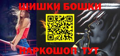 а пвп мука Ликино-Дулёво