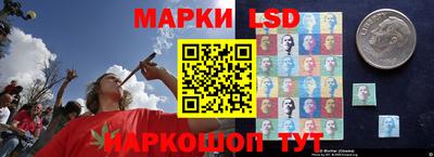 а пвп мука Ликино-Дулёво