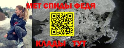 а пвп мука Ликино-Дулёво