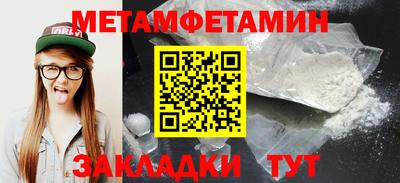 а пвп мука Ликино-Дулёво