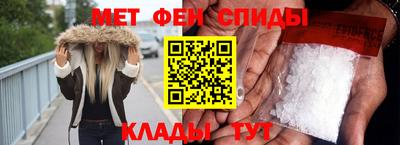 бошки Лесосибирск