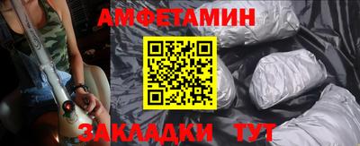 а пвп мука Ликино-Дулёво