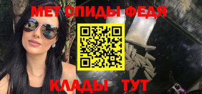 а пвп мука Ликино-Дулёво