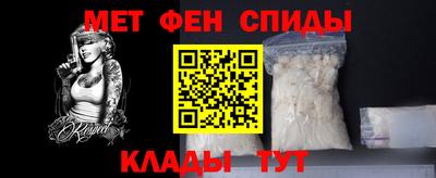 а пвп мука Ликино-Дулёво