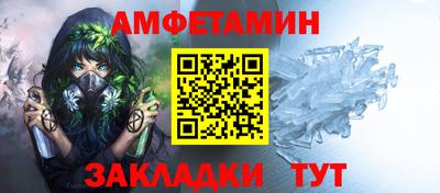 а пвп мука Ликино-Дулёво