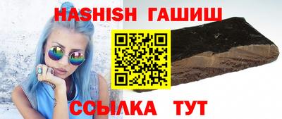 а пвп мука Ликино-Дулёво
