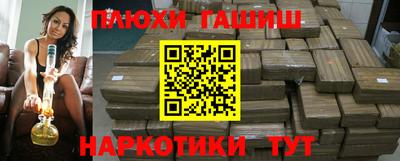а пвп мука Ликино-Дулёво