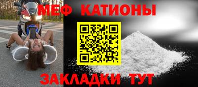 бошки Лесосибирск