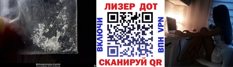 LSD-25 экстази кислота продажа наркотиков гидра вход Ишим