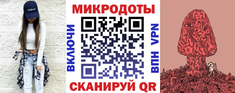 Псилоцибиновые грибы прущие грибы  где можно купить наркотик  hydra tor  Ишим 